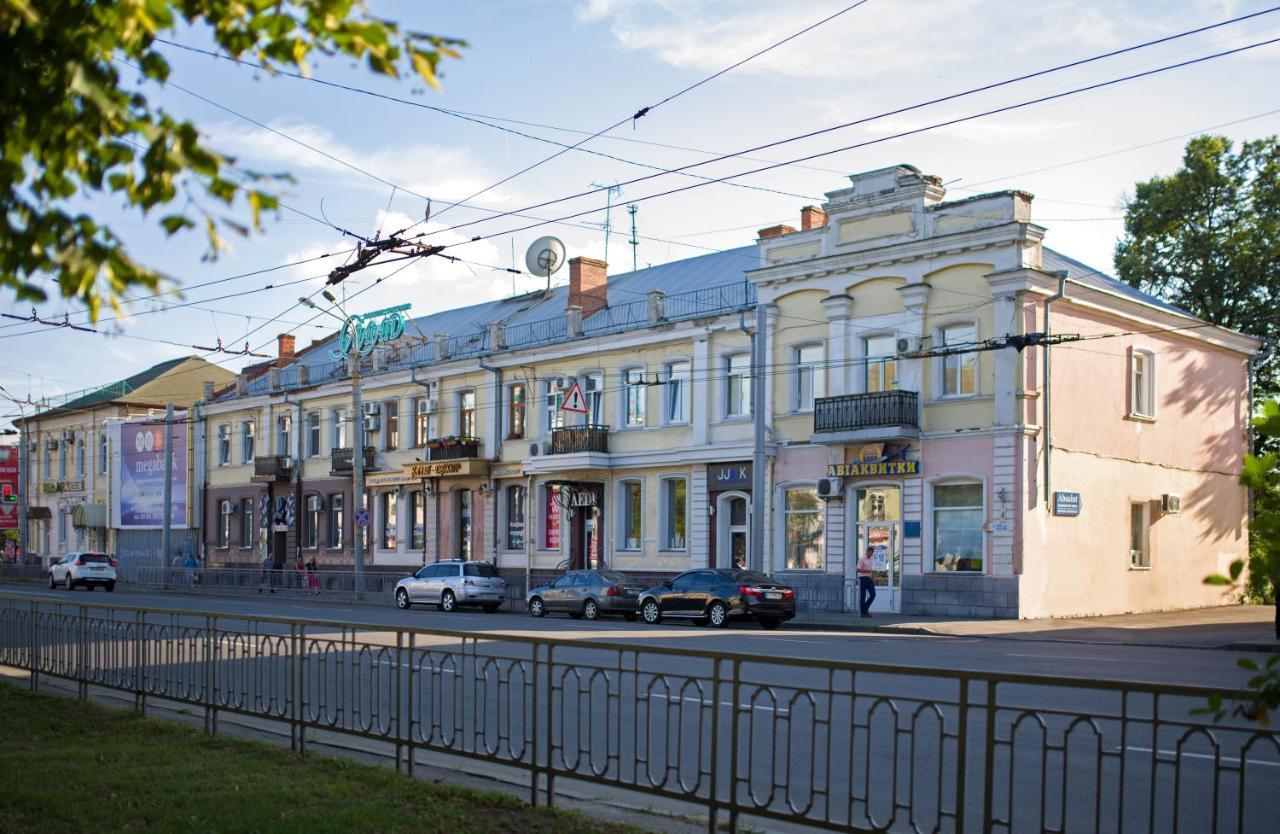 Modern Apartmetns In Town Center Poltava Buitenkant foto